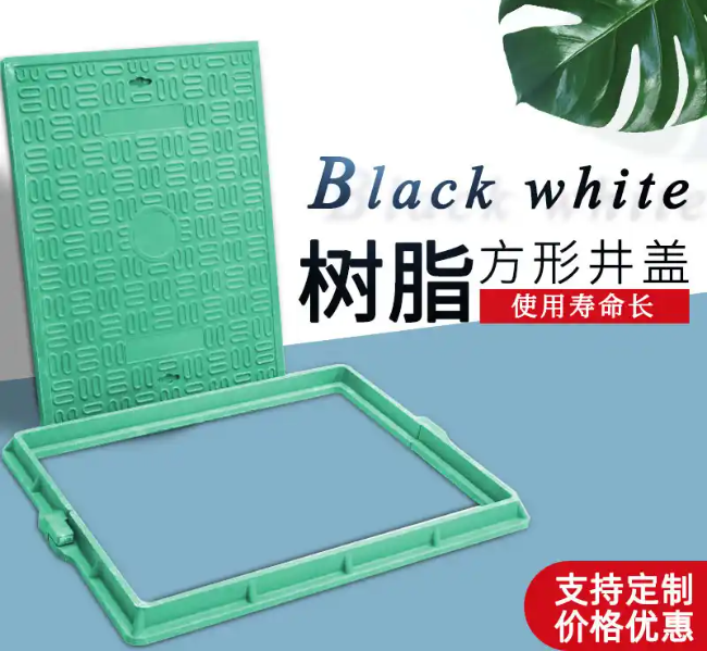 北海树脂复合电力方井展示